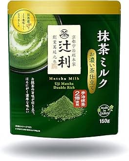 Matcha Milk Uji Double Rich Latte by Tsujiri, 150g Resealable Bag Made in Kyoto Japan