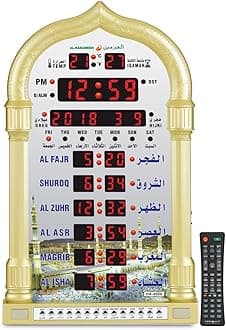 AL-HARAMEEN Azan Clock,Led Prayer Clock,Wall Clock,Read Home/Office/Mosque Digital Azan Clock/Decorative Clock HA-4008 (Gold)