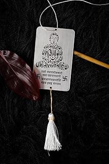 Religious/Hindu Culture Car Hanging Dream Catcher Accessories Best for Your Car Interior Ornament Multipurpose Use Hanging, Gift, (MAHAVIRA, Silver)