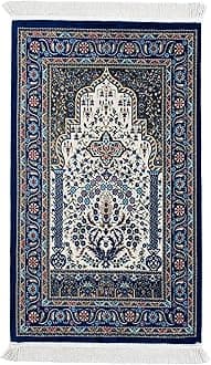 moonlikeIslamic Prayer Mat, Thick Prayer Mat, Gifts for Muslim Women, Prayer Rugs Islam Men, My Salah Mat for Adults, Eid Mubarak Boxes, Muslim Gifts (Blue)