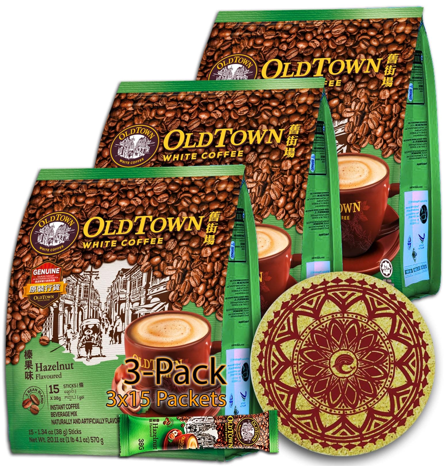(3 Pack - Hazelnut) Instant Coffee, 45 Packets (16 Ounce, 3 in 1, Eco Friendly Cork Coaster, Mildly Sweet, Caffeinated, Medium Roast, Vegetarian, No Artificial Flavors)