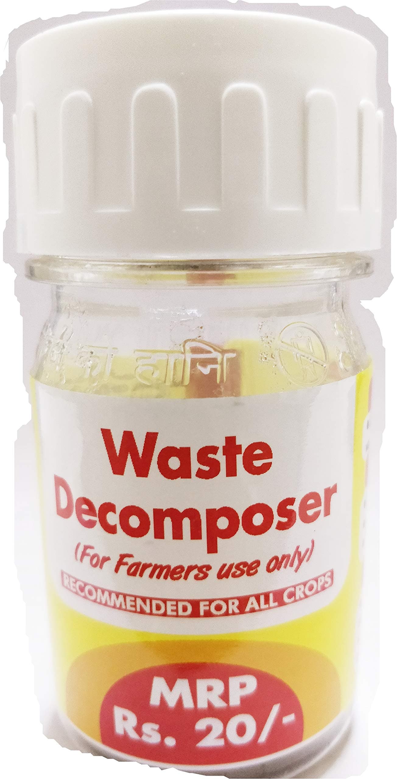 Waste Decomposer (Pack of 20)