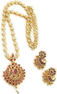 Micro Gold Plated Pearl Chain Pendant Necklace/Jewellery Set