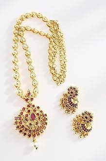 Micro Gold Plated Pearl Chain Pendant Necklace/Jewellery Set