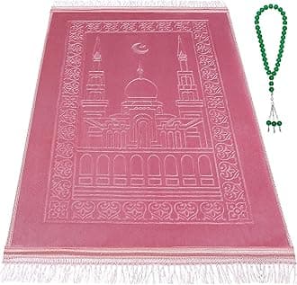 Z&Z living Space Muslim Prayer mat Extra Soft and Thick Padded Rug for Eid Travel Ramadan Islamic Gift and Great for Knees and Forehead