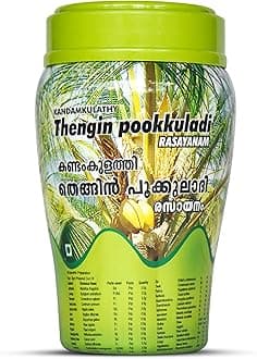 Kandamkulathy Thengin Pookuladi Rasayanam - 500g