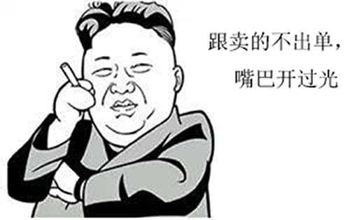 maliumai 165CM Plus d'infos sur poupée Matériel réel Diffusions secrètes semi-entités