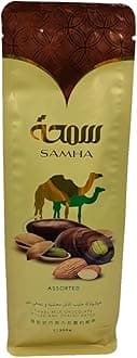 – Camel Milk Chocolate Covered Almond & Pistachio Dates Assorted (Dark Chocolate Almonds & Milk Chocolate Pistachio, 250gm) | Back to School Snack, Chocodate for Ramadan, Valentine, Eid, Easter