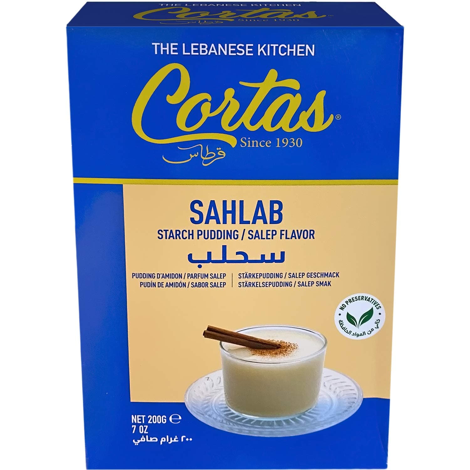 Cortas - SAHLAB Starch Pudding, (7oz)
